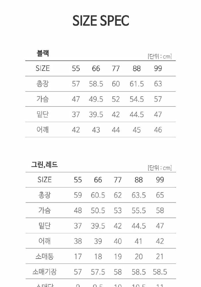 [롯데카드5%할인] 울시 26FW 컴포트 후드집업 니트 2종