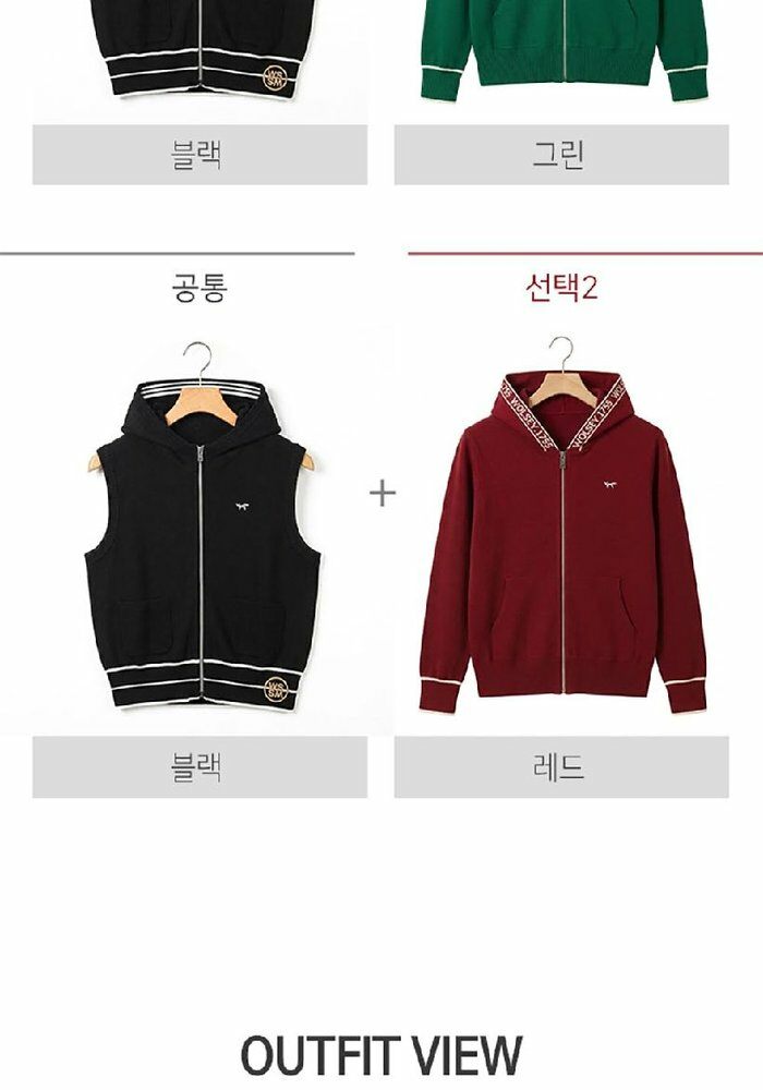 [롯데카드5%할인] 울시 26FW 컴포트 후드집업 니트 2종