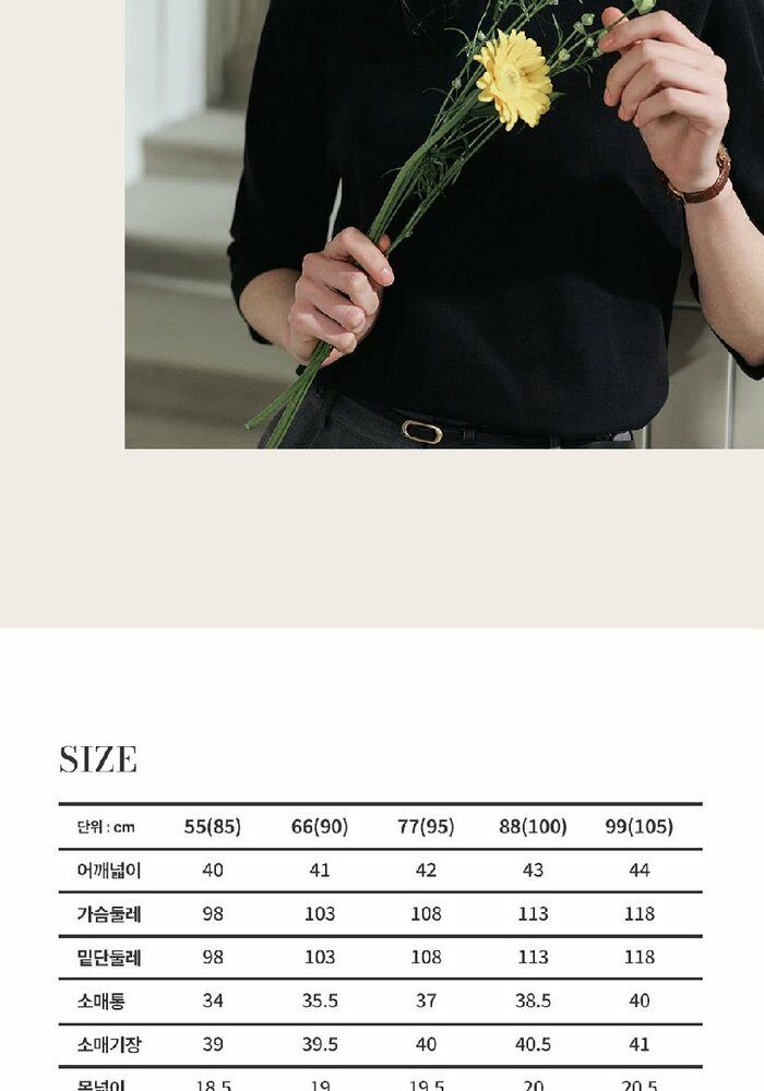 [롯데카드5%할인]브이컷 26SS 면100 튜블러 7부소매 티셔츠 5종