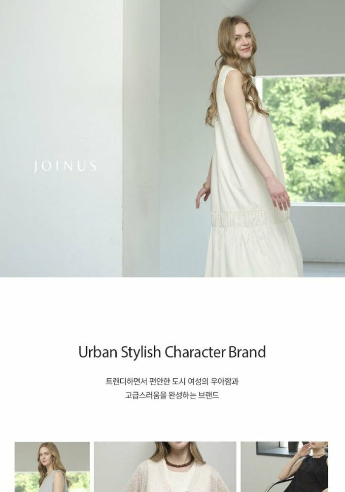 [카드 5%할인][런칭가 49,900원]조이너스 원피스(26년 신상)