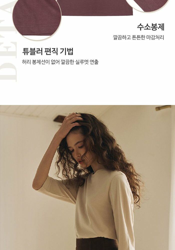 [롯데카드5%할인][BEST 최신상] 브이컷 26FW 코튼 튜블러 7부소매 티셔츠 5종
