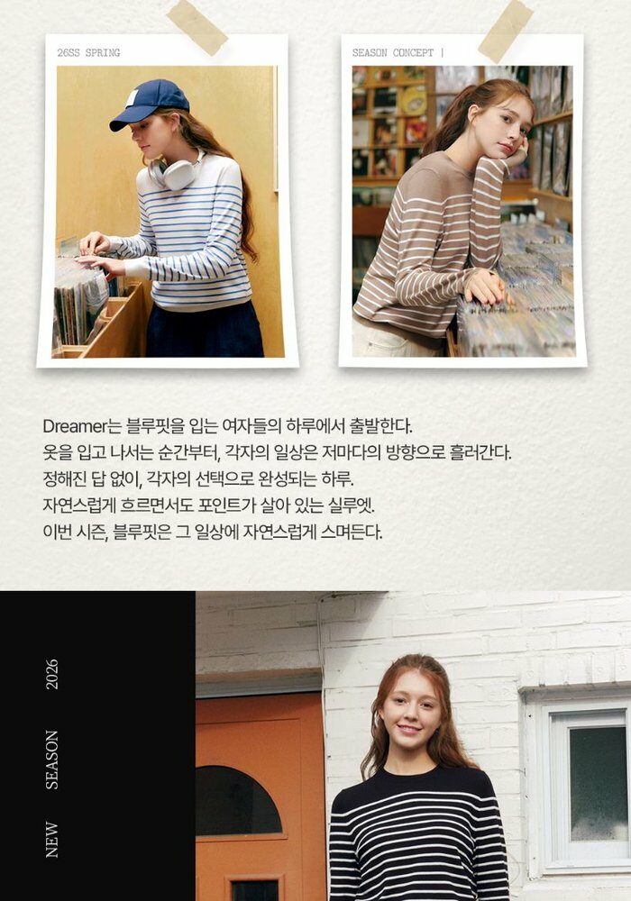 [카드 5%할인][론칭가 79,000원→2만원↓] 블루핏 26SS 스트라이프 니트 3종