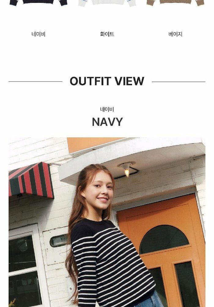 [카드 5%할인][론칭가 79,000원→2만원↓] 블루핏 26SS 스트라이프 니트 3종