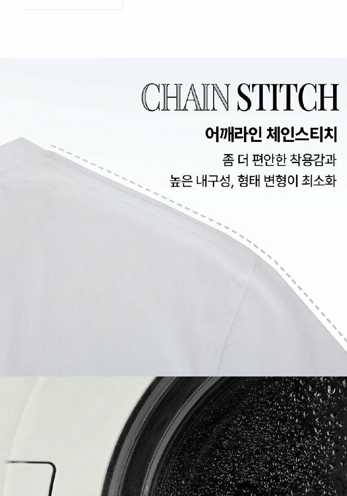 [롯데카드5%할인][BEST] 브이컷 오가닉 면100 튜블러 티셔츠 7장    