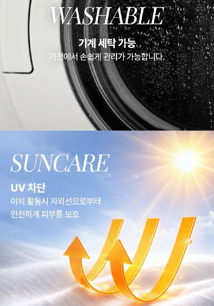 [롯데카드5%할인][BEST] 브이컷 오가닉 면100 튜블러 티셔츠 7장    