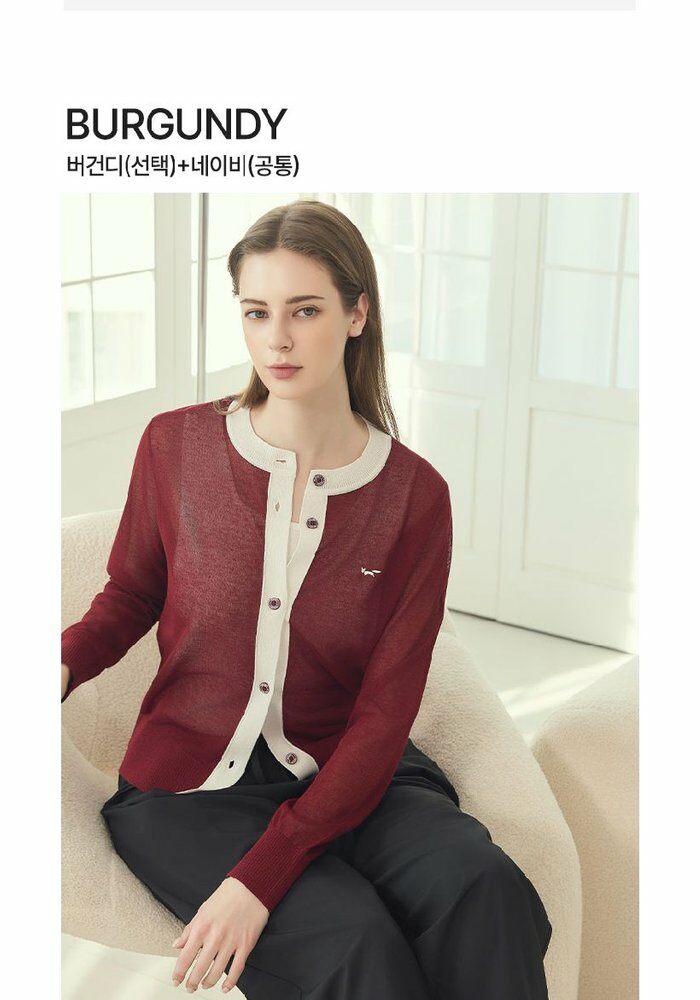 [카드 5%할인]울시 26SS 여성 썸머 가디건 2종