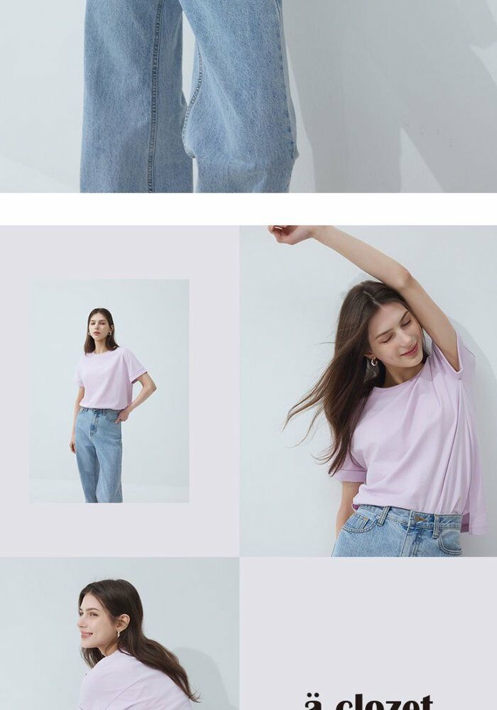 [NH카드7%할인][2만원 가격인하 59,000 → 39,000] 앳클로젯 26SS 면 소로나 반팔 티셔츠 5종