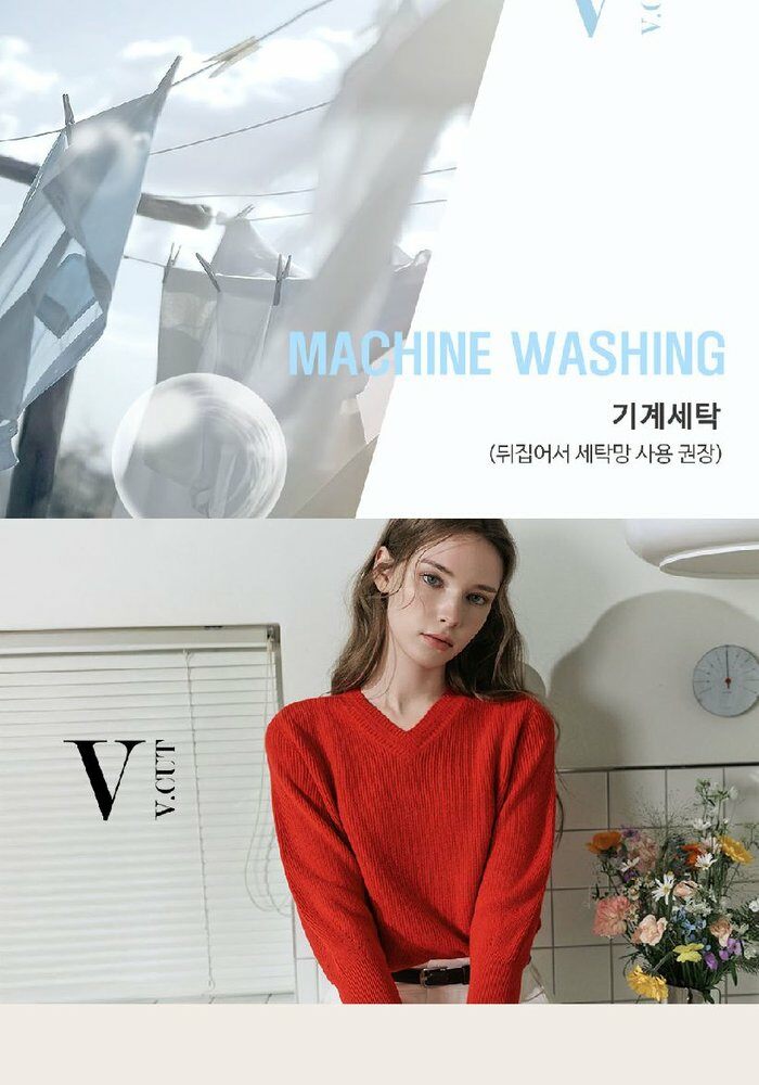 [롯데카드5%할인][런칭가59,900원→1만원↓] 브이컷 26SS 가먼트다잉 7부 니트 3종