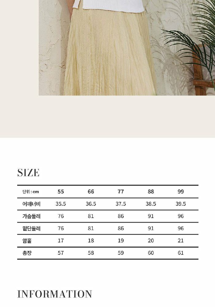 [롯데카드5%할인][인기 신상!] 브이컷 인견 니트탑 3종