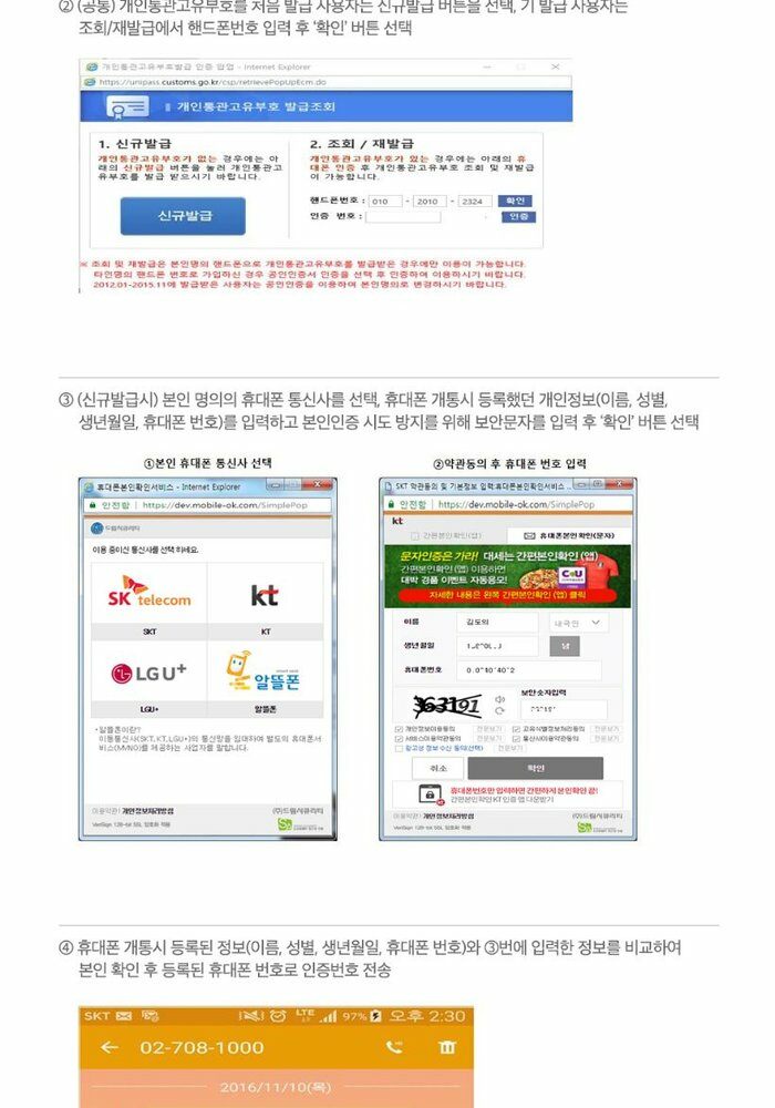 [롯데카드5%할인,일시불 할인][이태리직배송]구찌 소호 레이디백(607722)