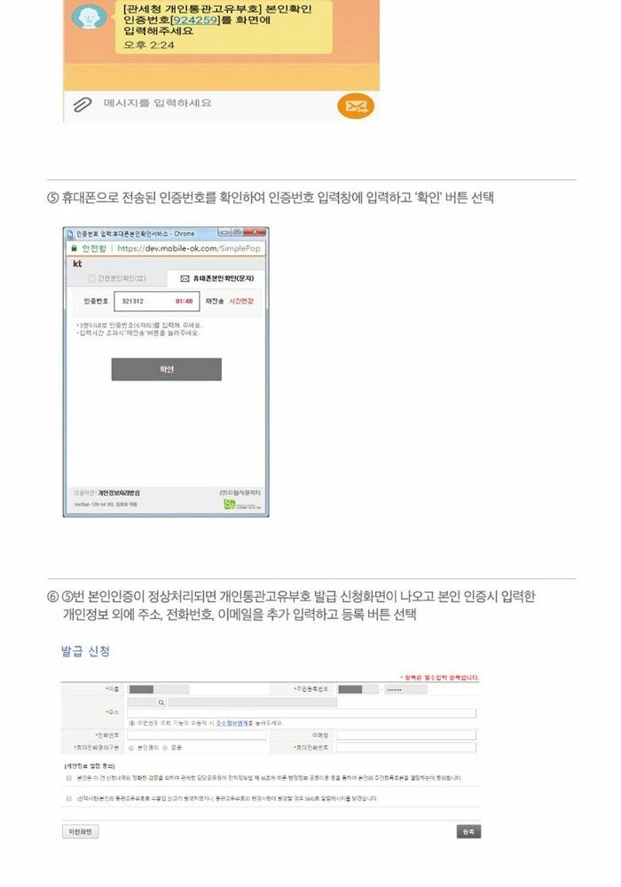 [롯데카드5%할인,일시불 할인][이태리직배송]구찌 소호 레이디백(607722)