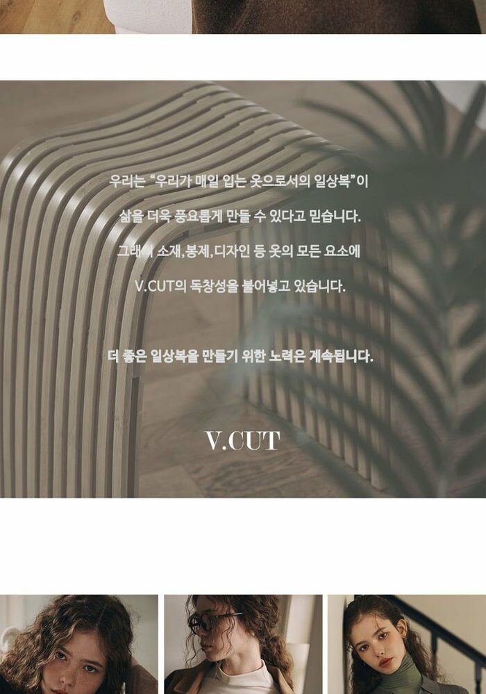 [롯데카드5%할인]브이컷 26FW 울블렌디드 모크넥 티블라우스 4종
