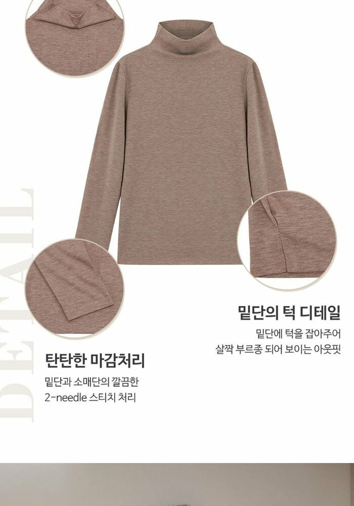 [롯데카드5%할인]브이컷 26FW 울블렌디드 모크넥 티블라우스 4종