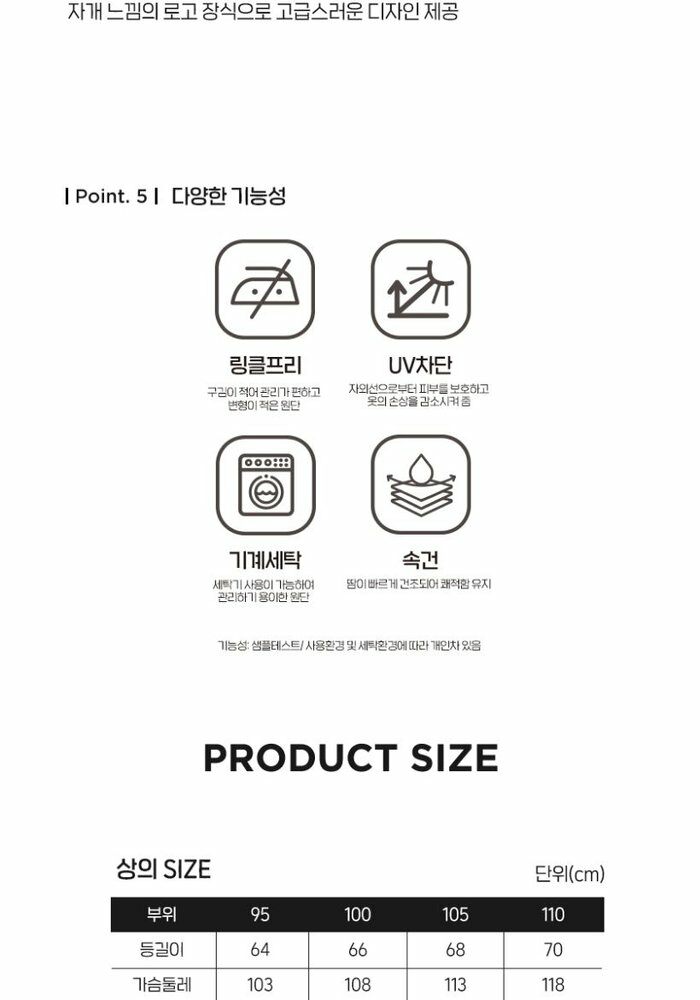 [카드 5%할인]26SS 워모 반팔 니트 썸머핑크 1종