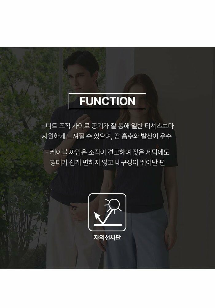 [삼성카드5%할인]26SS 비버리힐즈폴로클럽 여성 반팔케이블니트 3종세트