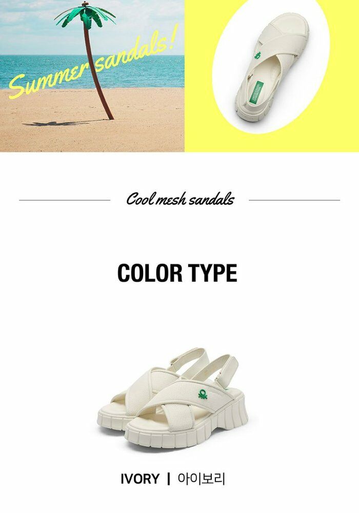 [카드 5%할인][론칭가99,000원 →39,000원]베네통 쿨메쉬 샌들