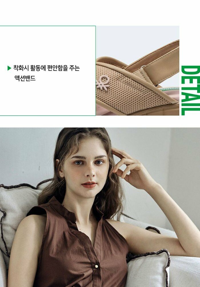[카드 5%할인][론칭가99,000원 →39,000원]베네통 쿨메쉬 샌들