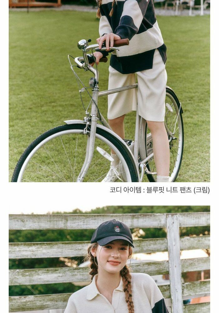 [국민카드5%할인][69,900원→3만원↓] 블루핏 럭비 니트
