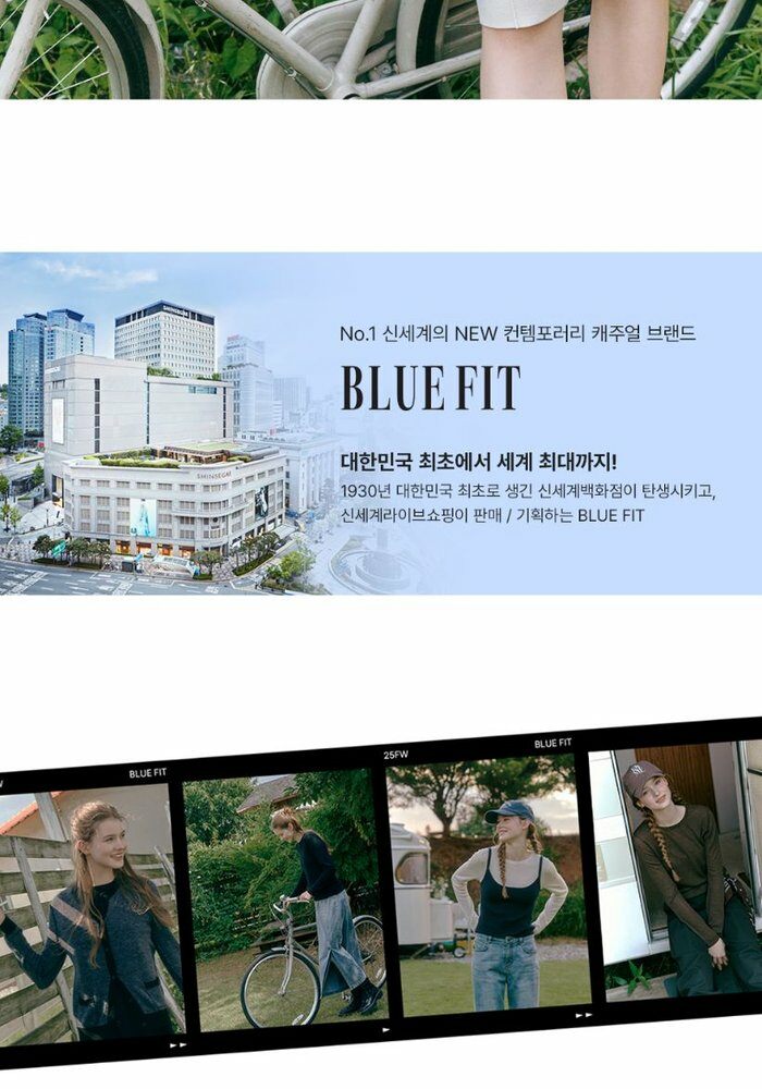 [국민카드5%할인][69,900원→3만원↓] 블루핏 럭비 니트