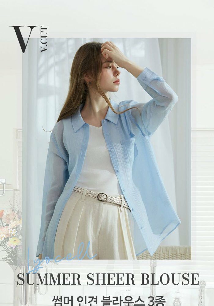 [카드 5%할인][런칭가69,900원→2만원↓]브이컷 인견 블라우스 3종(후드2종+카라1종)
