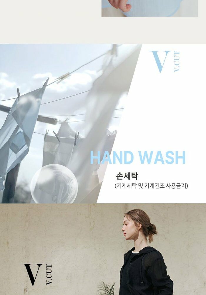 [카드 5%할인][런칭가69,900원→2만원↓]브이컷 인견 블라우스 3종(후드2종+카라1종)