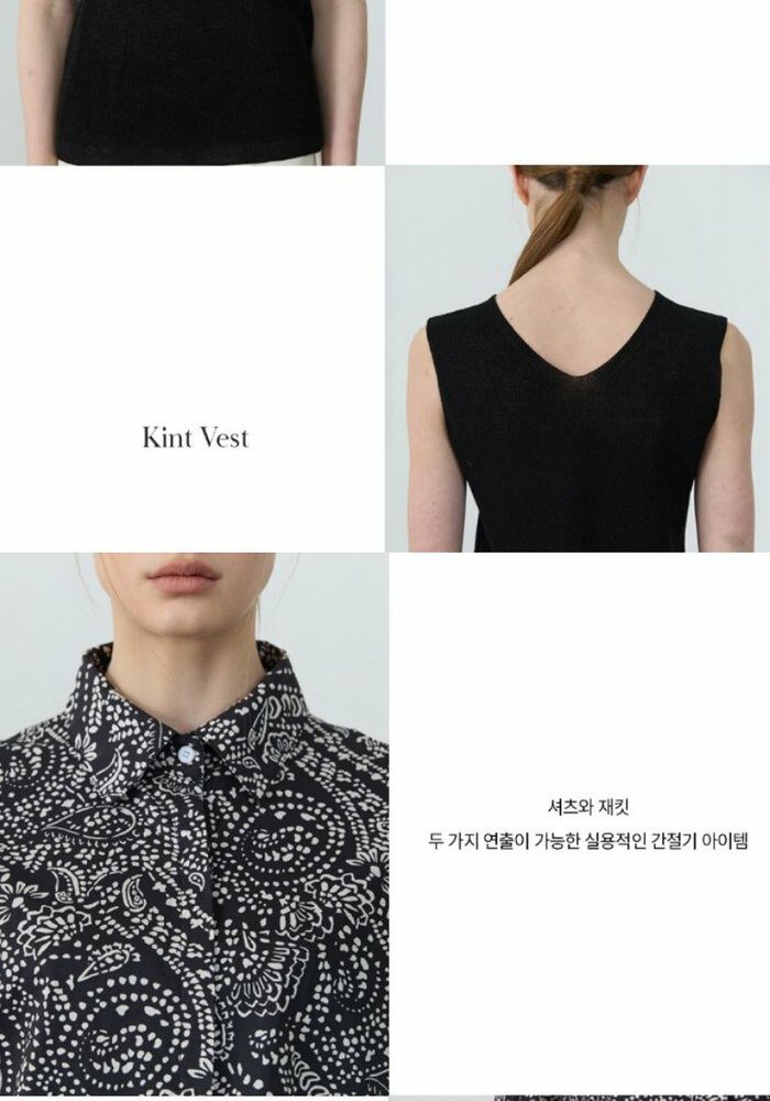 [롯데카드5%할인][26년 간절기 신상]조이너스 페이즐리 셔츠재킷+베스트 2종