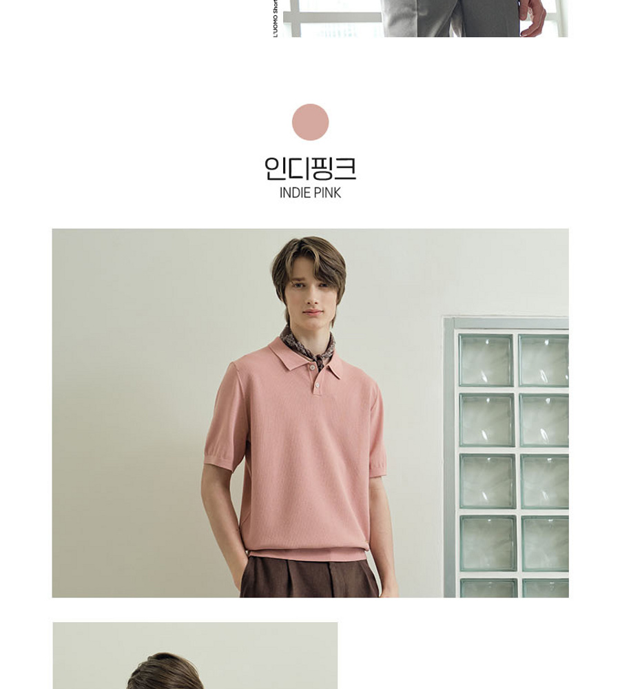 [롯데카드5%할인]워모 26 썸머 반팔 니트 3종