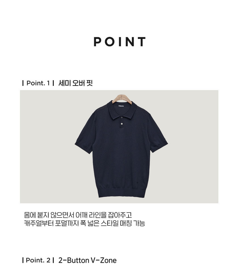 [롯데카드5%할인]워모 26 썸머 반팔 니트 3종