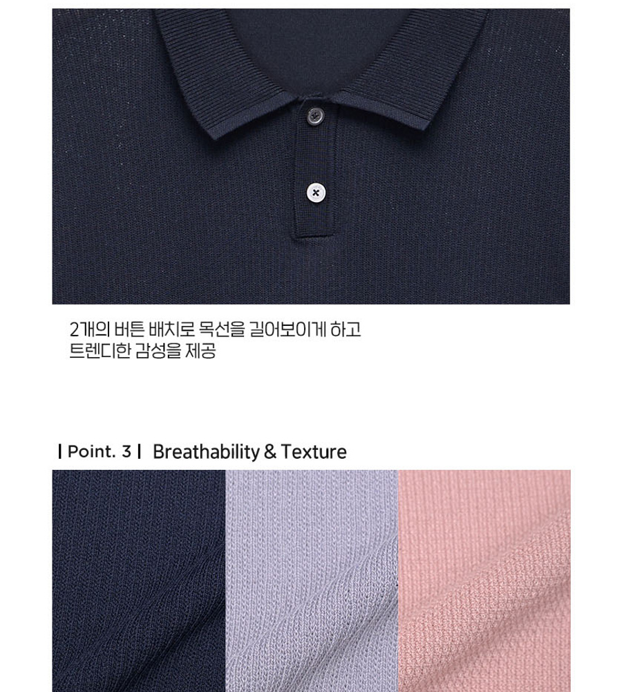 [롯데카드5%할인]워모 26 썸머 반팔 니트 3종