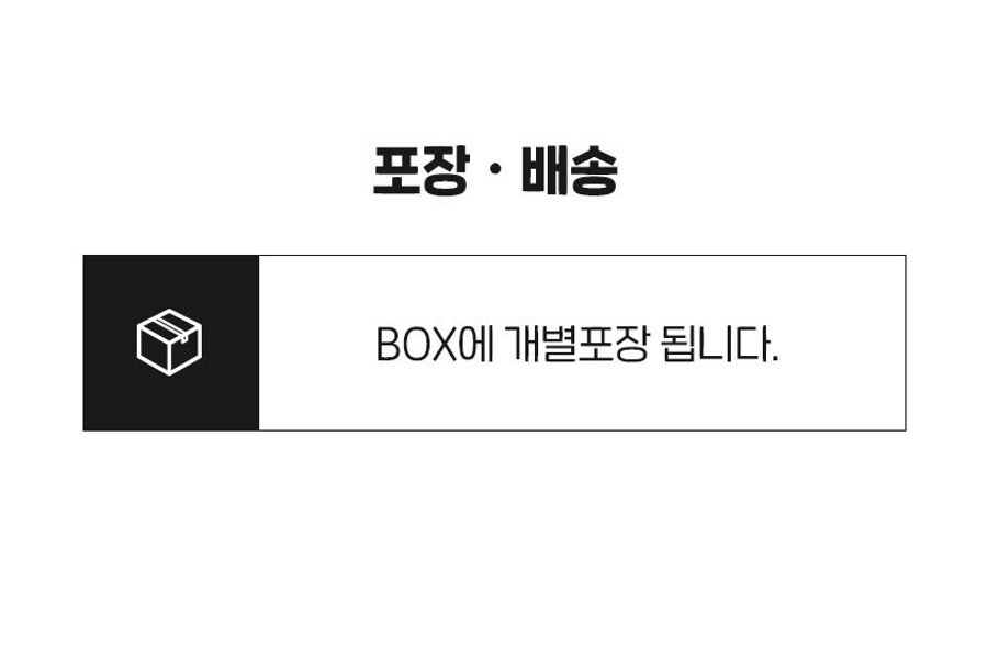 [롯데카드5%할인]워모 26 썸머 반팔 니트 3종