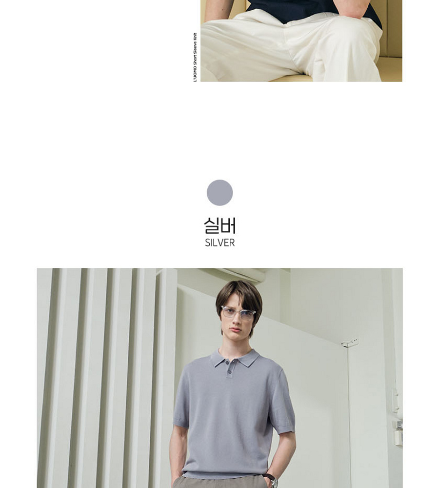[롯데카드5%할인]워모 26 썸머 반팔 니트 3종