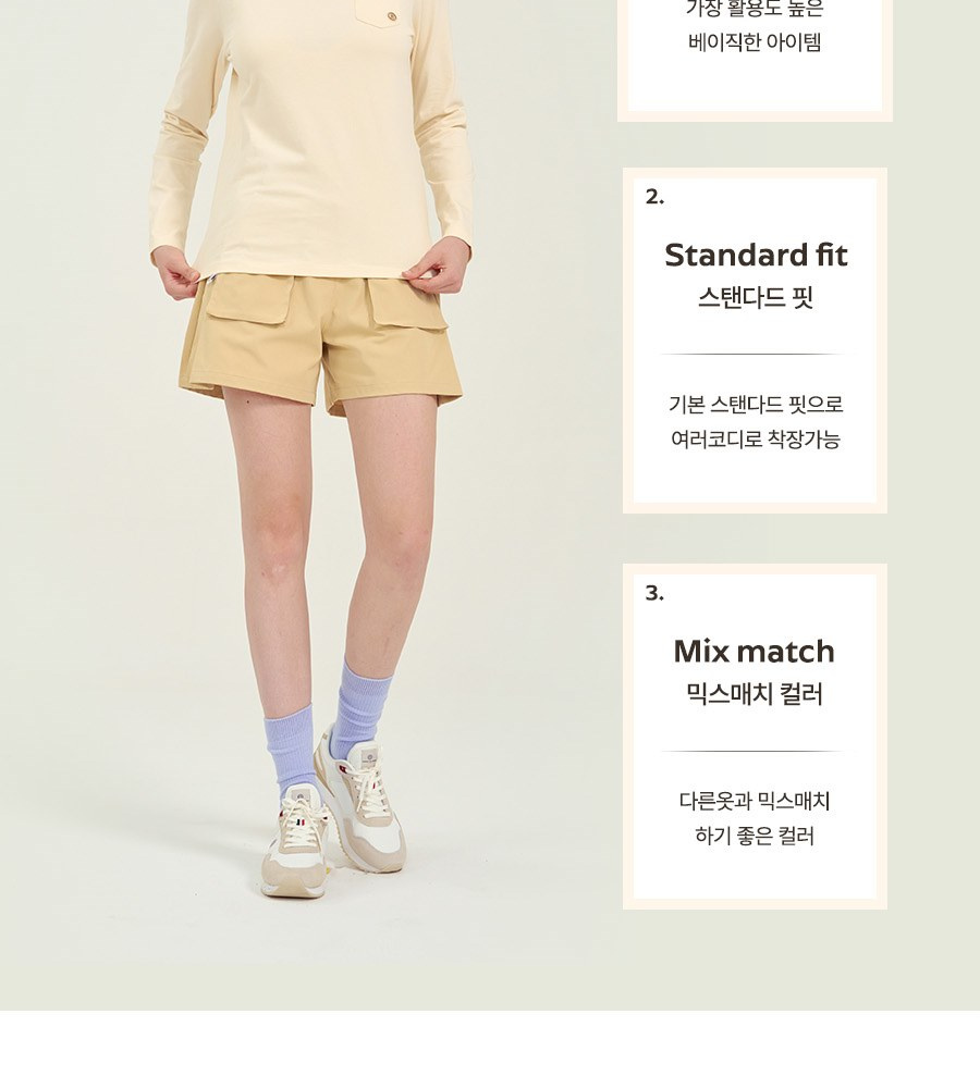 [카드 5%할인]세르즈블랑코 긴팔티셔츠 4종 여성