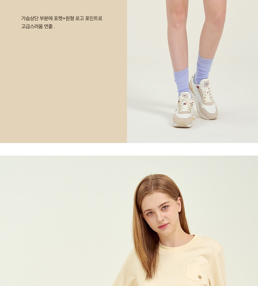 [카드 5%할인]세르즈블랑코 긴팔티셔츠 4종 여성