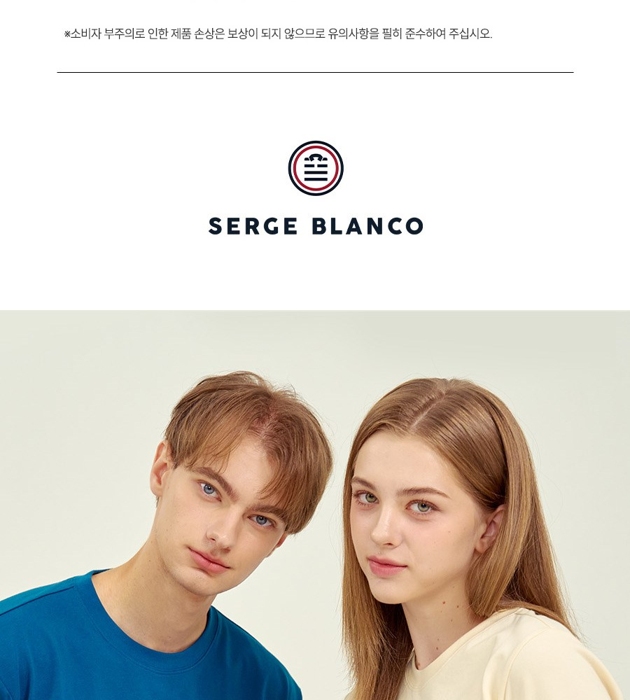[카드 5%할인]세르즈블랑코 긴팔티셔츠 4종 여성