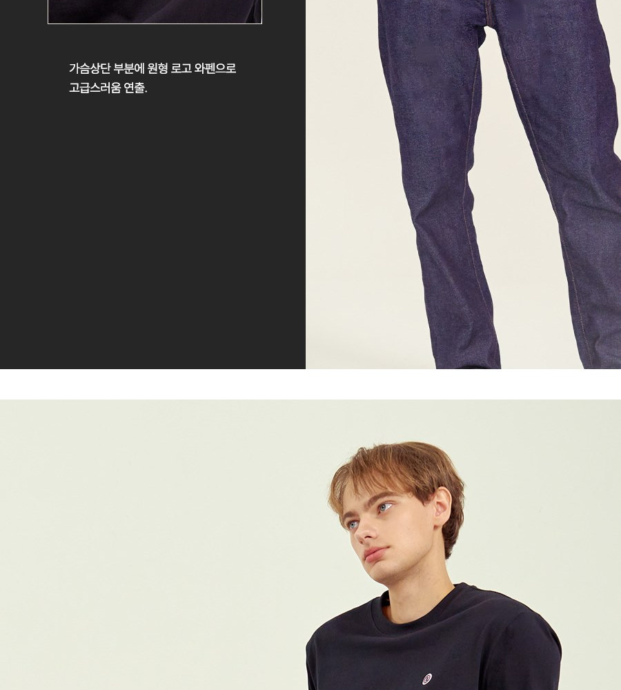 [카드 5%할인]세르즈블랑코 긴팔티셔츠 4종 여성