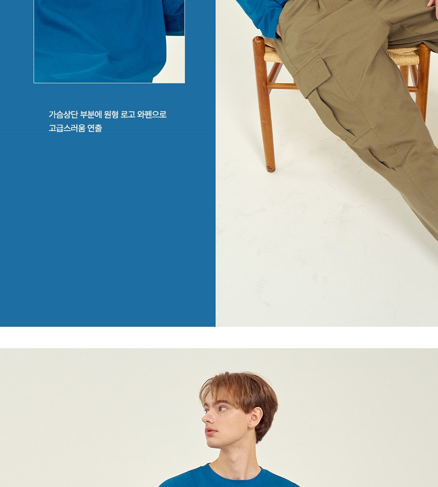 [카드 5%할인]세르즈블랑코 긴팔티셔츠 4종 여성