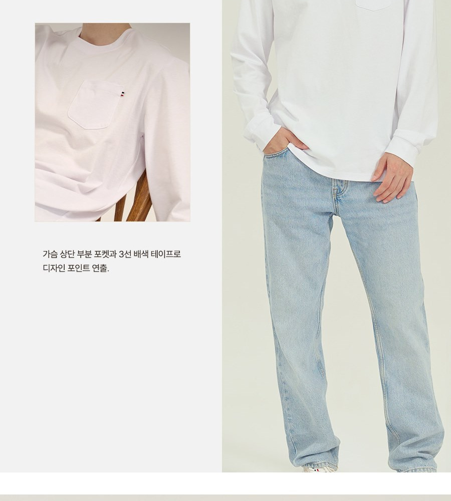 [카드 5%할인]세르즈블랑코 긴팔티셔츠 4종 여성