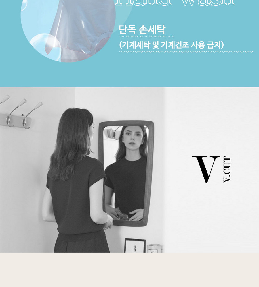 [NH카드5%할인][런칭가69,900원→3만원↓]브이컷 하프넥 니트 4종