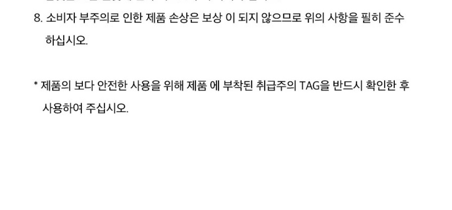 [카드 5%할인]26SS 밀레골프 여성 반팔티셔츠 5종세트 (최종가)