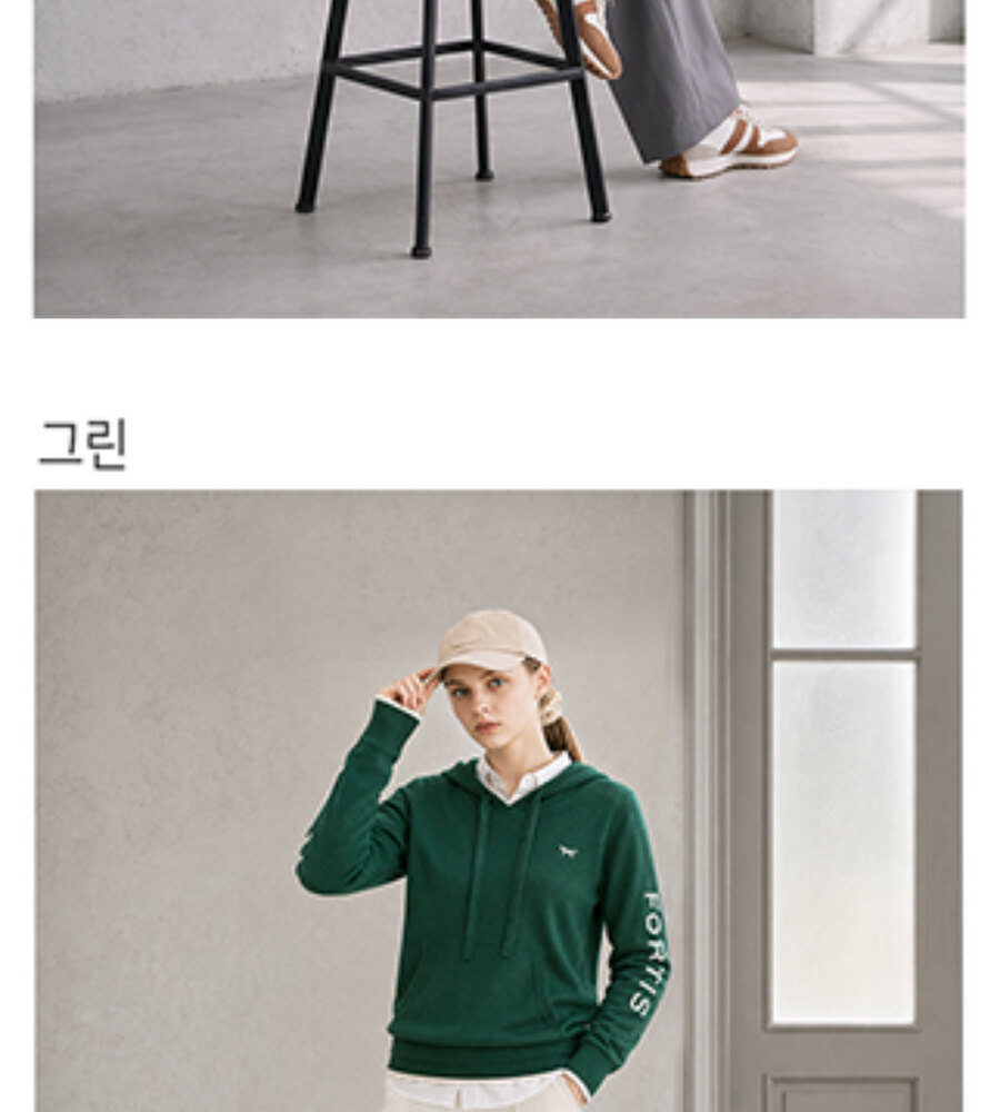 [카드 5%할인]울시 26FW 컴포트 자카드 후드 니트 3종