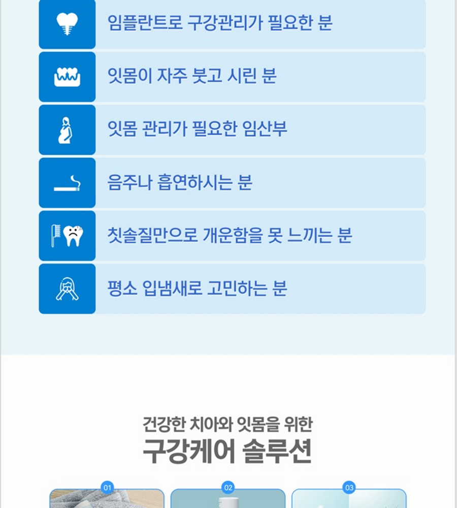 [국민카드5%할인][방송에서만 이구성이가격] 파나소닉 제트워셔 휴대용 구강세정기 1+1 (DJ11)