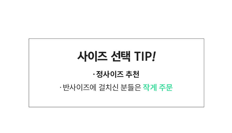 [국민카드5%할인][파격초특가]에디션S 린넨혼방 티블라우스 5종 