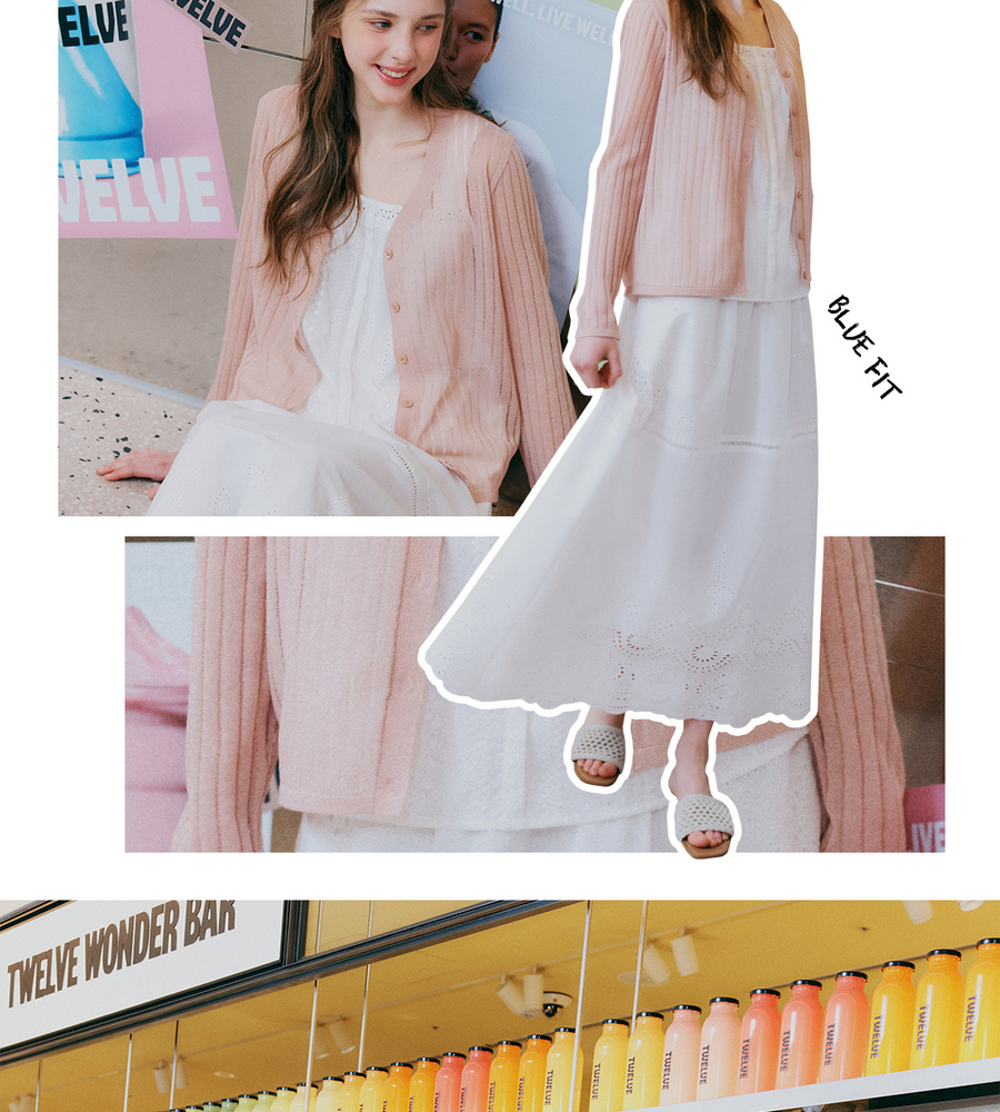 [NH카드5%할인][론칭가 79,900원→2만원↓] 블루핏 NEW 시어 가디건 3종