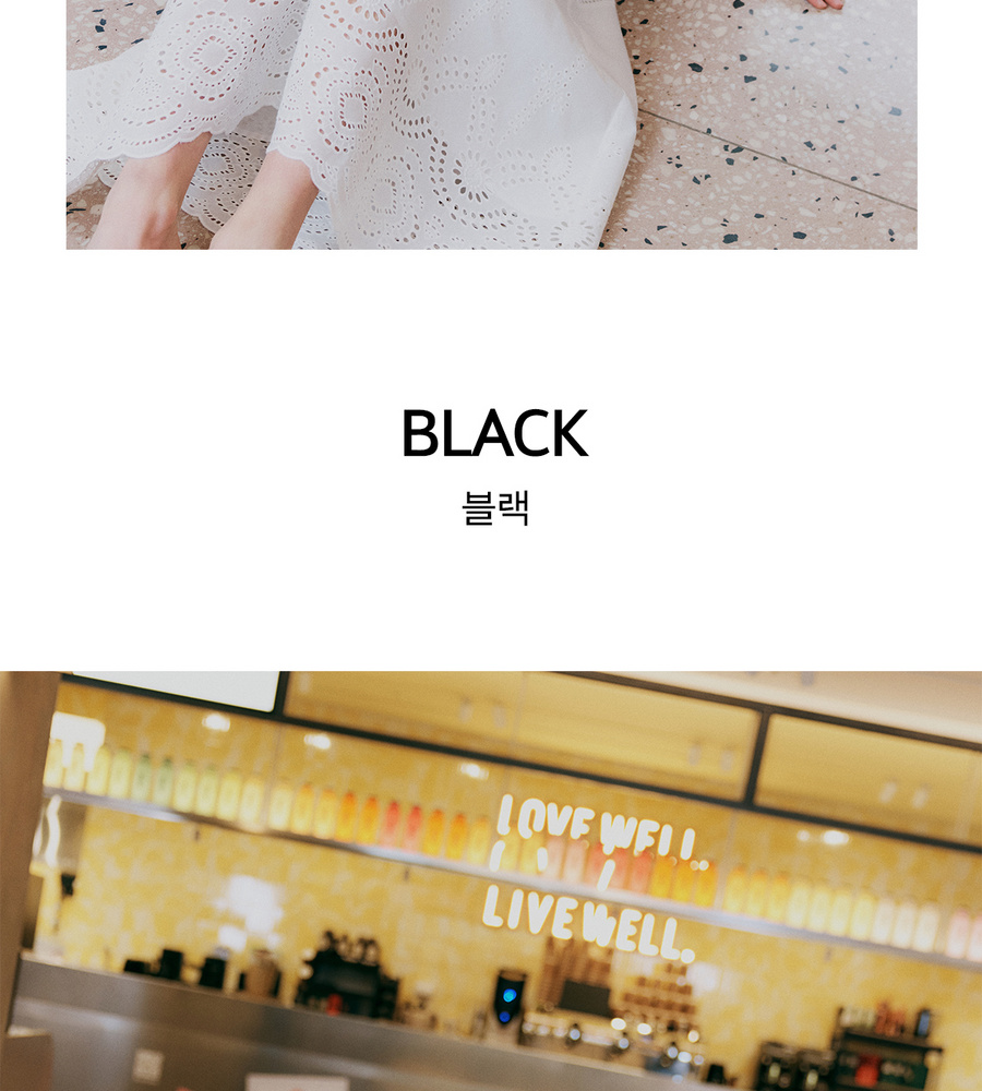 [NH카드5%할인][론칭가 79,900원→2만원↓] 블루핏 NEW 시어 가디건 3종