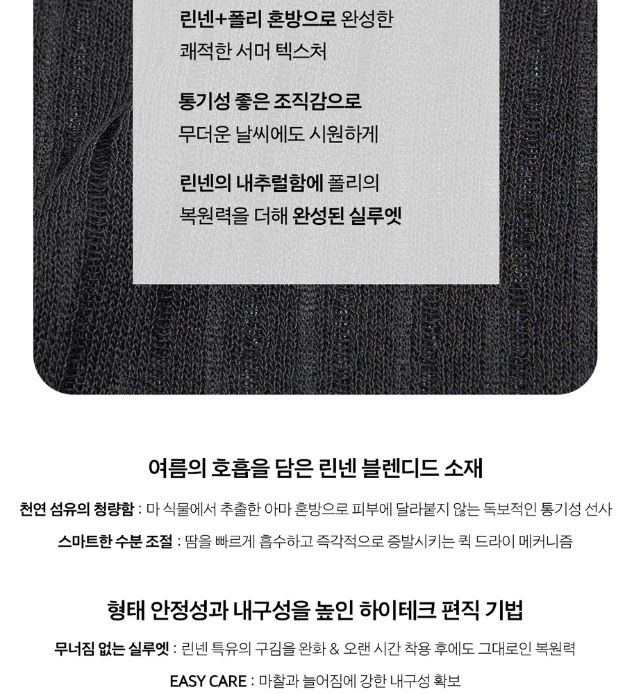 [NH카드5%할인][론칭가 79,900원→2만원↓] 블루핏 NEW 시어 가디건 3종