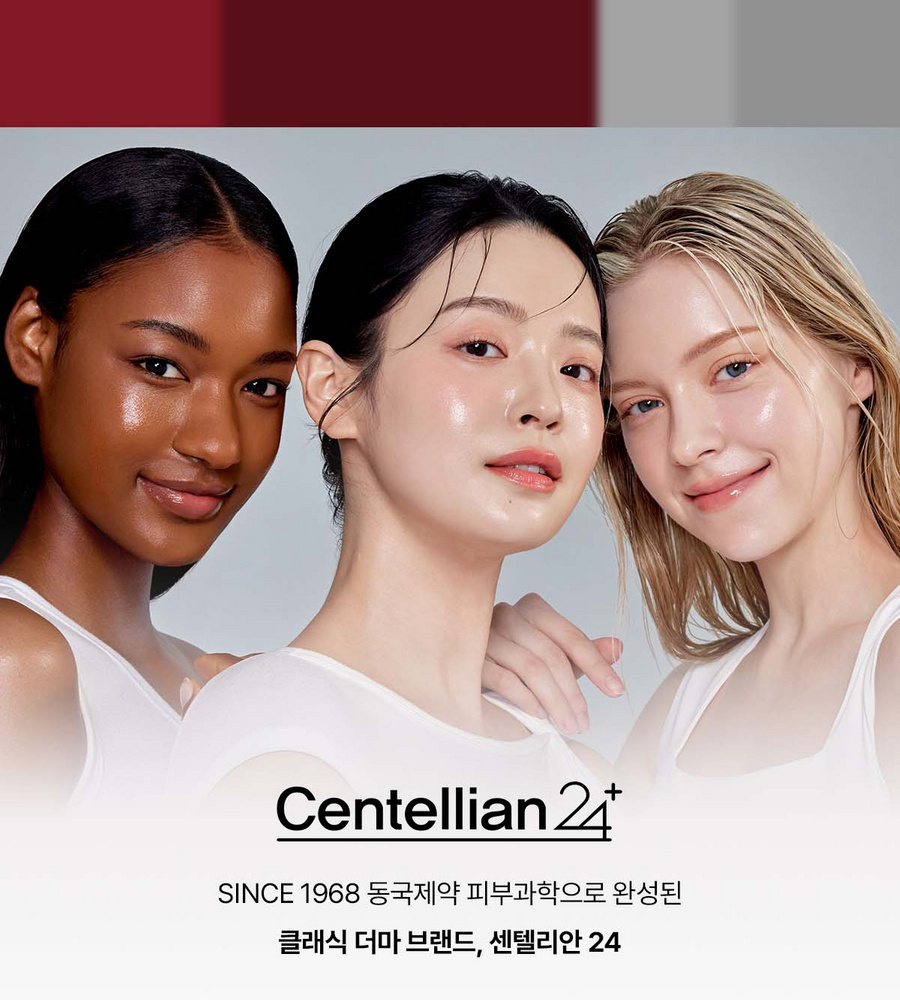 [NH카드5%할인][90매] NEW 동국제약 마데카 더마 마스크팩 인텐시브 리프팅 포뮬러