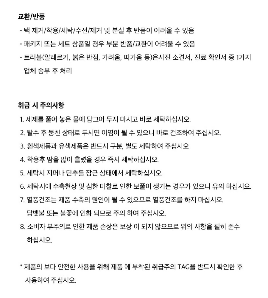 [삼성카드5%할인]밀레골프 26SS 긴팔카라티셔츠 3종 여성