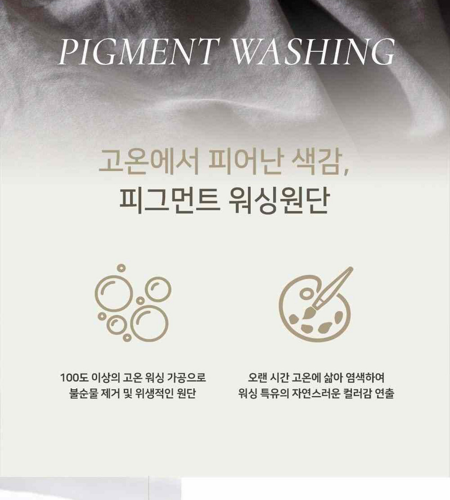 [삼성카드5%할인]더플레오 브리드 호텔식 베딩 풀세트(Q)