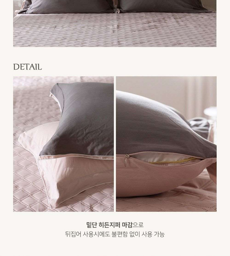 [삼성카드5%할인]더플레오 브리드 호텔식 베딩 풀세트(Q)