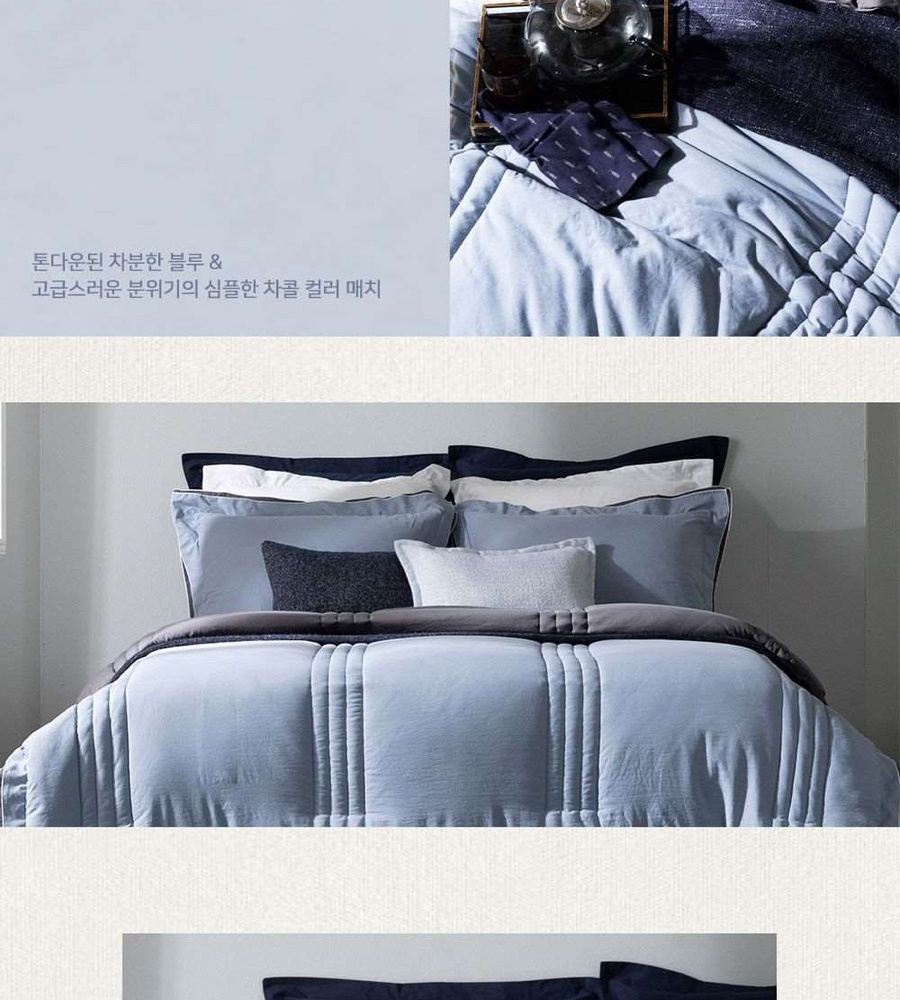 [삼성카드5%할인]더플레오 브리드 호텔식 베딩 풀세트(Q)